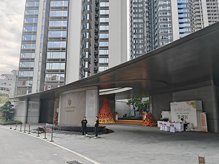 绿城桂语旗峰智能化系统工程交付工程案例